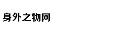 Ngắm lâu đài dá